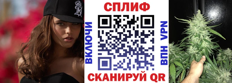 Купить Галлюциногенные грибы  МАРИХУАНА  Мефедрон  ГАШ  А ПВП  Верхний Тагил