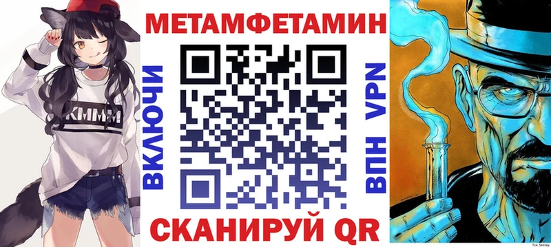 Купить  Верхний Тагил  Amphetamine 98% 