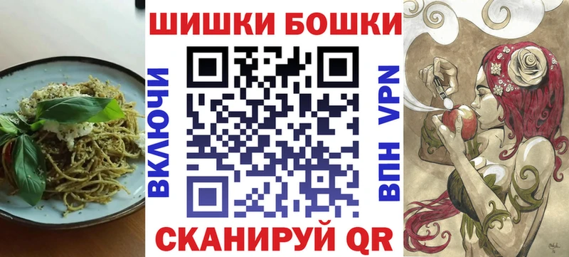 Печенье с ТГК марихуана  Купить где  Верхний Тагил 