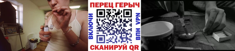 Купить  Верхний Тагил  Героин афганец 