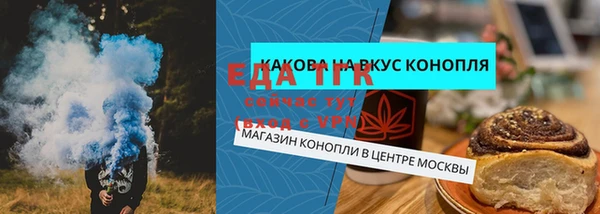 мескалин Аркадак
