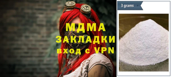 мескалин Аркадак