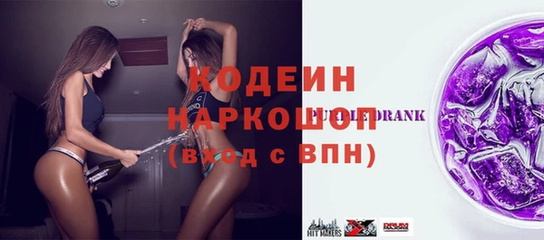 мескалин Аркадак