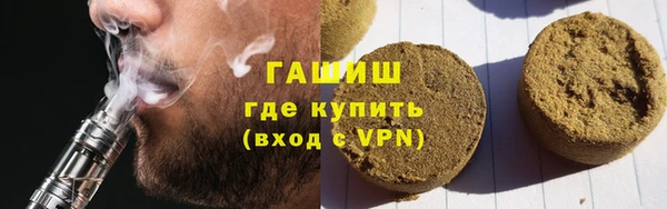 мескалин Аркадак