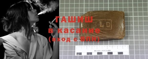 мескалин Аркадак