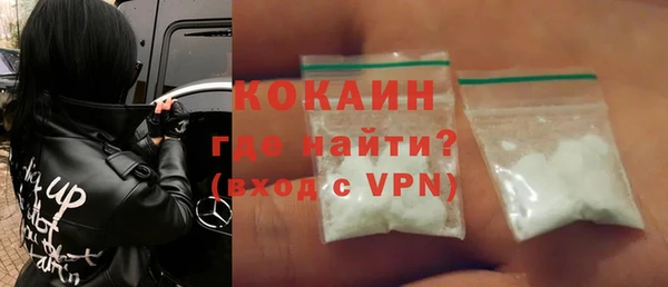 мескалин Аркадак