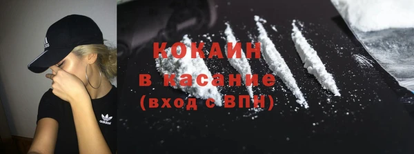 мескалин Аркадак