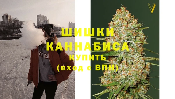 каннабис Арсеньев