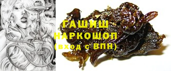 мескалин Аркадак