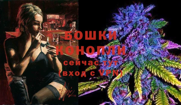 мескалин Аркадак