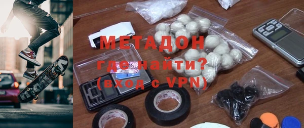 мескалин Аркадак