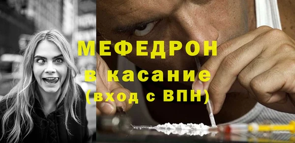 мескалин Аркадак