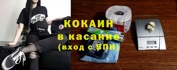 мескалин Аркадак