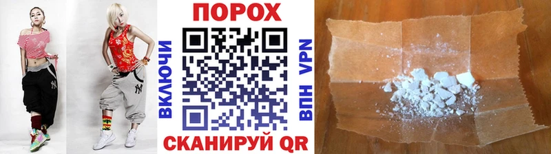 МЕТАМФЕТАМИН пудра  Купить  Верхний Тагил 