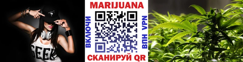 Конопля ГИДРОПОН  Купить где  Верхний Тагил 